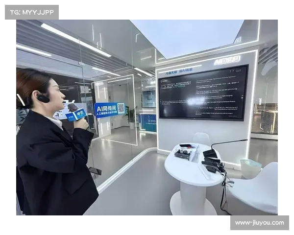 远程同传系统接入新闻发布会 媒体报道时效性增强